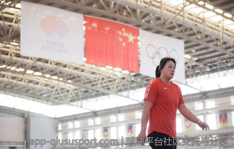 球速平台社区交流与分享