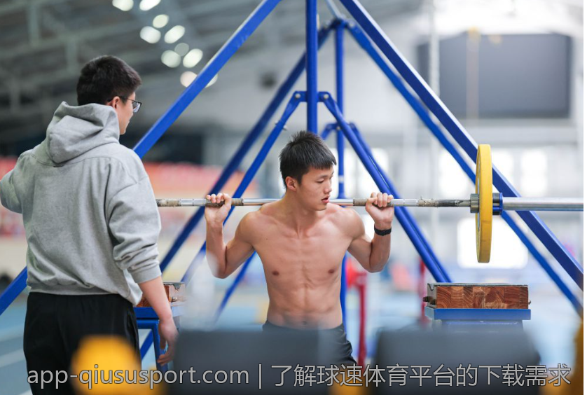 了解球速体育平台的下载需求